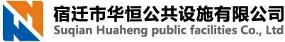 價(jià)值觀(guān)、宣傳欄、長(zhǎng)廊、候車(chē)亭生產(chǎn)廠(chǎng)家、智能垃圾分類(lèi)房